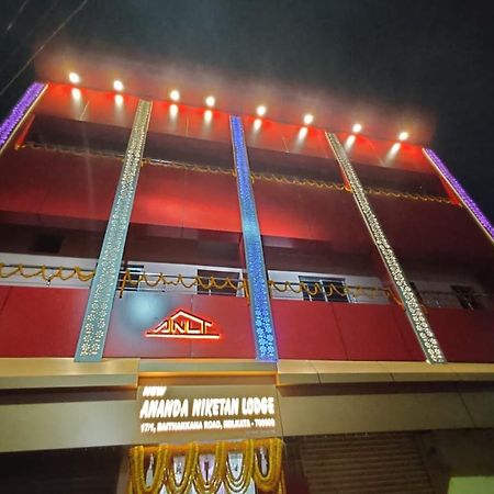 New Ananda Niketan Lodge Колката Екстериор снимка